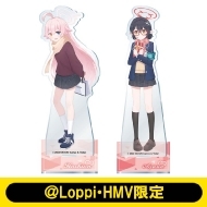 ブルーアーカイブより＠Loppi・HMV限定アクリルスタンドセットが発売