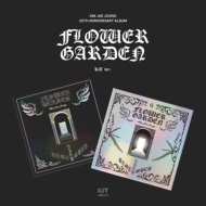 ジェジュン デビュー20周年を記念する4thフルアルバム『FLOWER GARDEN