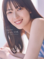 乃木坂46 岩本蓮加1st写真集「いたずらな風」発売記念パネル展開催