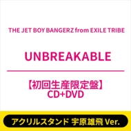 THE JET BOY BANGERZ EP『UNBREAKABLE』11月20日発売《@Loppi・HMV限定