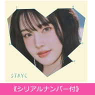 STAYC 日本5th ダブルAサイドシングル『GPT -Japanese Ver.- / Tell Me