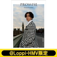 川村壱馬（THE RAMPAGE）2ndフォトエッセイ『PROMISE』2025年4月4日