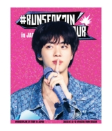 JIN (BTS) 初のファンコンサートツアー ブルーレイ&デジタルコード