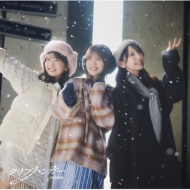 日向坂46×HMVキャンペーン|