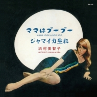 アナログレコード通販 HMV record shop ONLINE - Lee Perry
