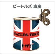 ビートルズ 伝説の日本武道館2公演を収録 映像特典＋豪華ハード