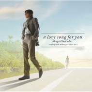 浜田省吾 ライブ映像作品『ON THE ROAD 2023 Welcome back to The Rock