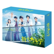 Kis-My-Ft2｜HMV&BOOKS online