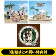 NiziU ニューアルバム（2ndアルバム）『COCONUT』《＠Loppi・HMV限定