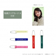 渡邉美穂 オリジナルブランド『No.25』グッズ販売中！|グッズ