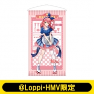 等身大タペストリー A ダイナー風衣装(全7種) | ホロライブ Hololive