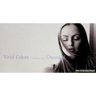 Vivid Colors : L'Arc〜en〜Ciel | HMV&BOOKS online - KSD2-1087