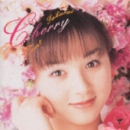 Cherry : 櫻井智 (桜井智) | HMV&BOOKS online - VICL762