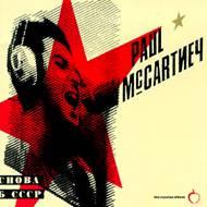 Back In The Ussr : Paul McCartney | HMV&BOOKS online - TOCP-53584