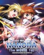 先着特典】『なのは The MOVIE 1st』BD、DVD！｜HMV&BOOKS online