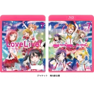 μ's →NEXT LoveLive! 2014 ～ENDLESS PARADE～』レポート