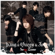 Sexy Zone 3rdアルバム「Sexy Power3」3/11発売決定！｜Sexy Zone