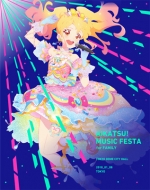 STAR☆ANIS (スターアニス)｜HMV&BOOKS online