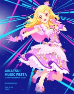 STAR☆ANIS (スターアニス)｜HMV&BOOKS online
