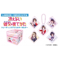 TVアニメ『冴えない彼女の育て方♭』関連グッズ《Loppi・HMV限定グッズ