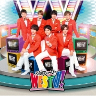 WESTV! : ジャニーズWEST | HMV&BOOKS online - JECN-546