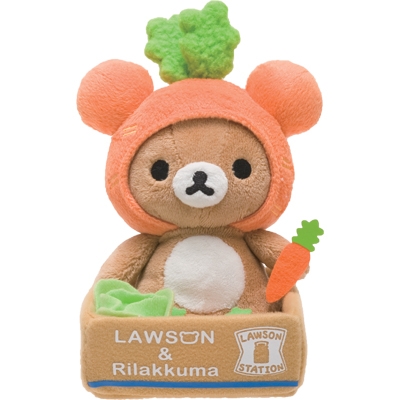 リラックマ 野菜ぬいぐるみセット【ローソン限定】 : リラックマ