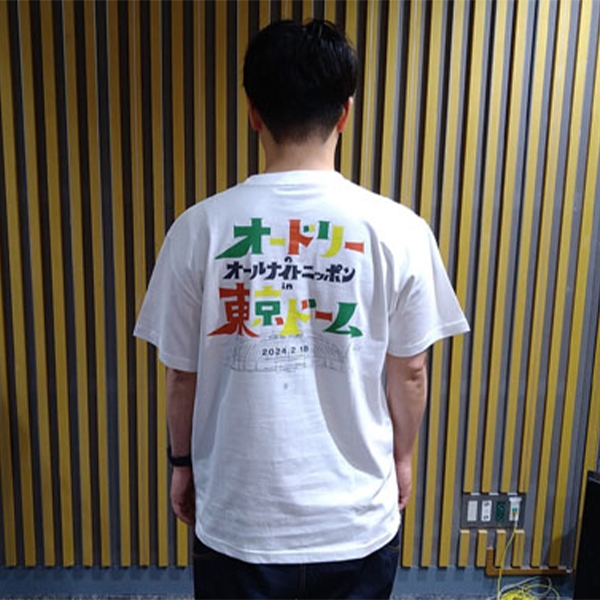 宣伝Tシャツ（白）XXLサイズ / 「オードリーのオールナイトニッポン