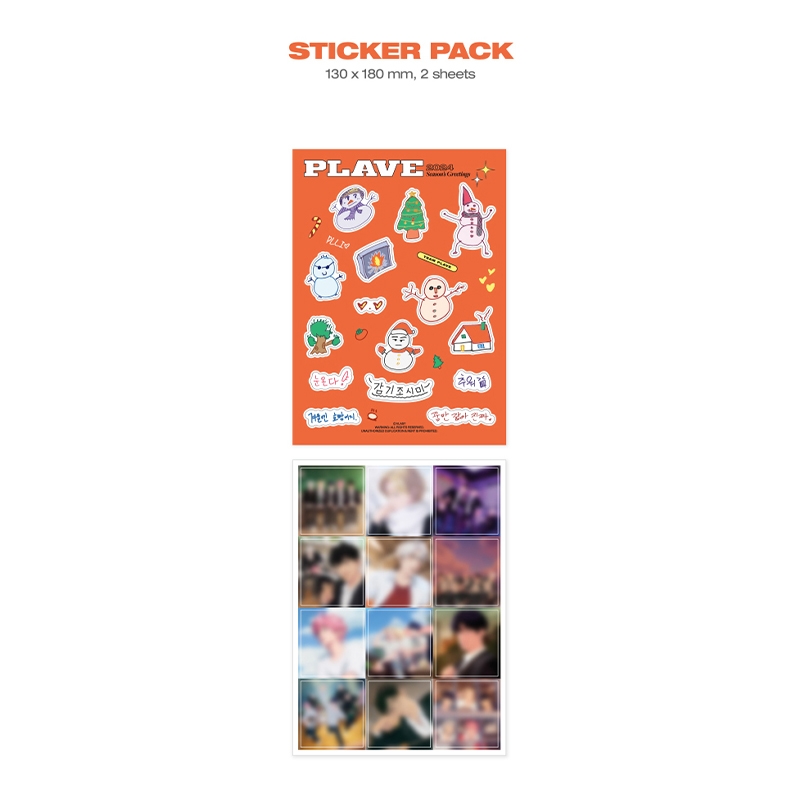 2024 SEASON'S GREETINGS / PLAVE : PLAVE | HMV&BOOKS online - 24PLAVESG