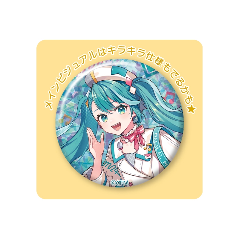 初音ミク マジカルミライ LENA [A-7] 缶バッジ 【公式通販】