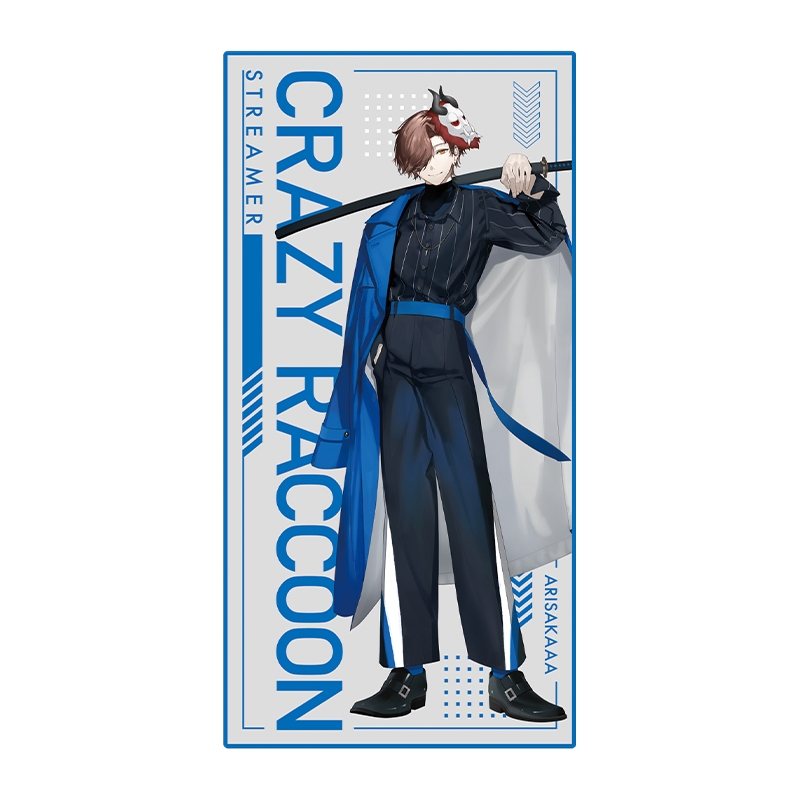 推し活セット＋ステッカー（ありさか） : Crazy Raccoon | HMV&BOOKS