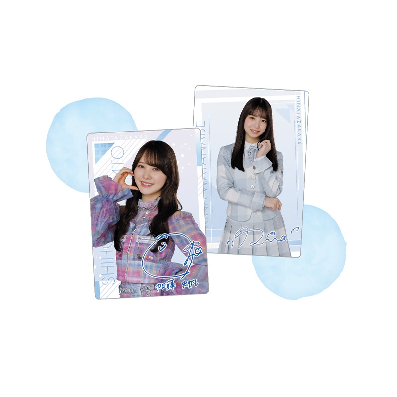 日向坂46 カード付きツインウエハース（20個入り1BOX）【ローソン