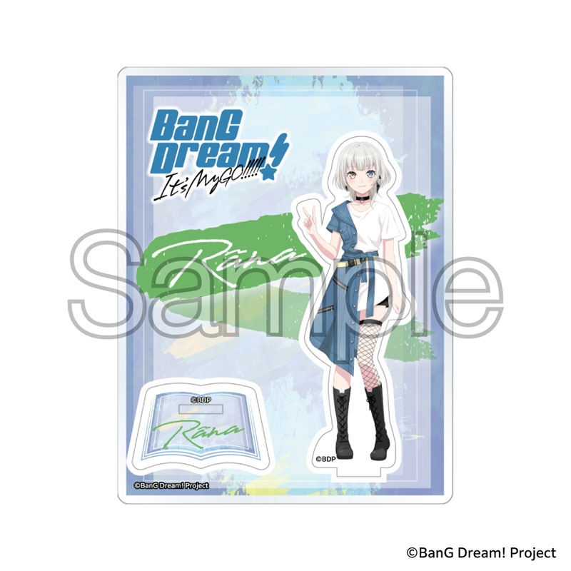 BanG Dream! It's MyGO!!!!! アクリルスタンド（要楽奈） : BanG Dream