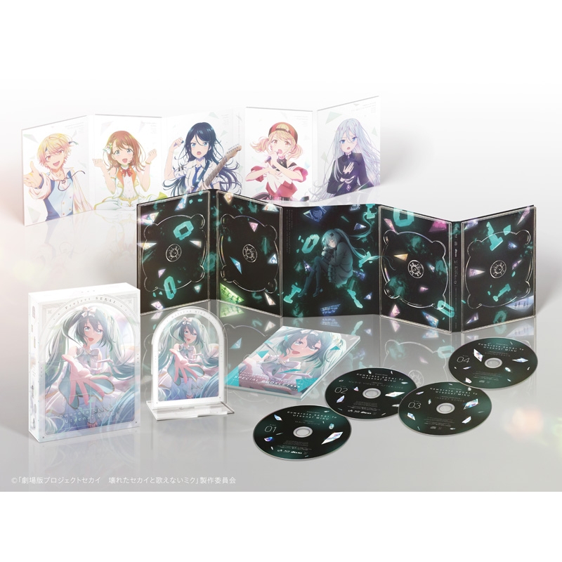 応援店オリジナルグッズ付きバンドルセット】劇場版プロジェクトセカイ