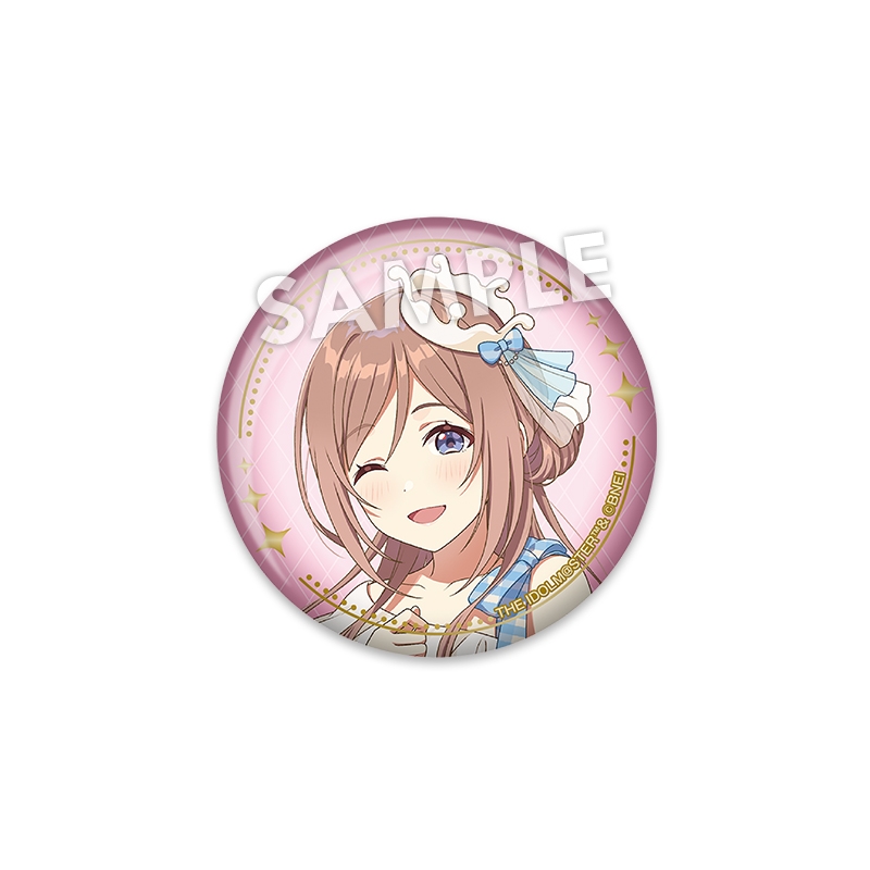 7月お渡し》アイドルセット（姫崎 莉波）【ローソン・@Loppi・HMV限定