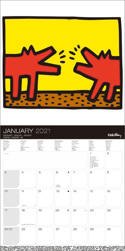 キースヘリング（輸入版） / 2021年カレンダー : Keith Haring (Art