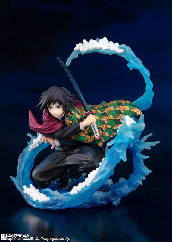 鬼滅の刃 フィギュアーツZERO 冨岡義勇 -水の呼吸- : 鬼滅の刃