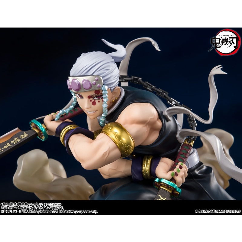 鬼滅の刃 フィギュアーツZERO 宇髄天元 : 鬼滅の刃 | HMV&BOOKS online