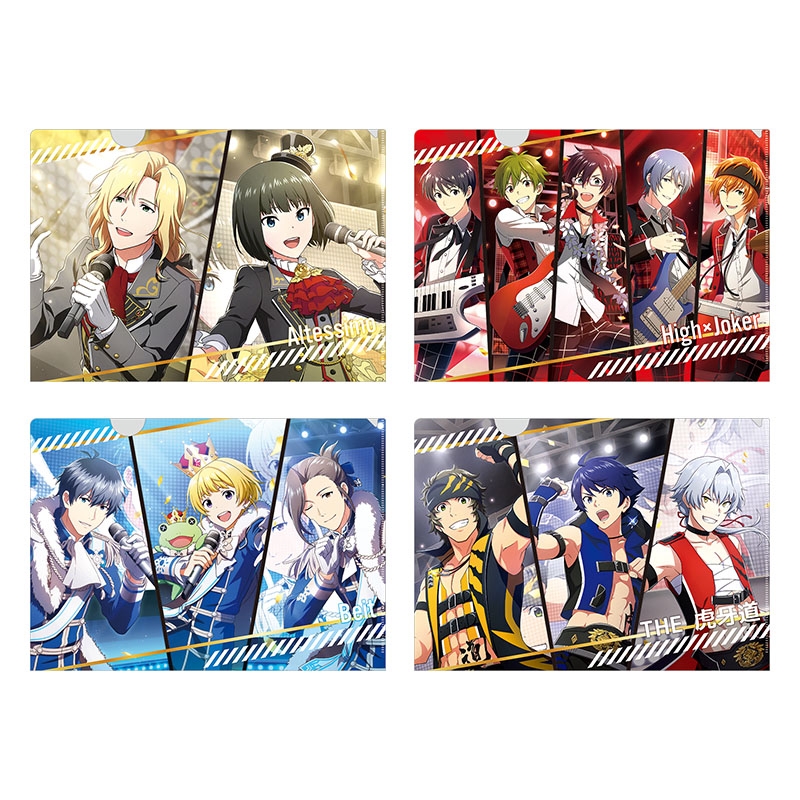 アイドルマスター SideM』A4クリアファイル16種セット【ローソン