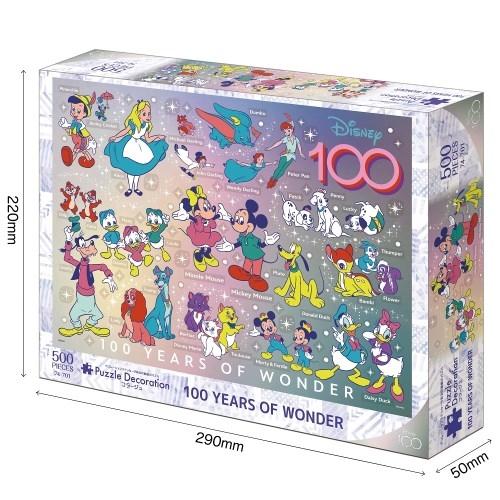 Disney 100 Years of Wonder 初回版 Amazon | Disney 100: 100 Years