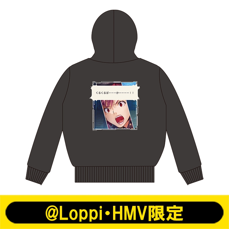 くるくるパーカー【@Loppi・HMV限定】 : ヘブンバーンズレッド