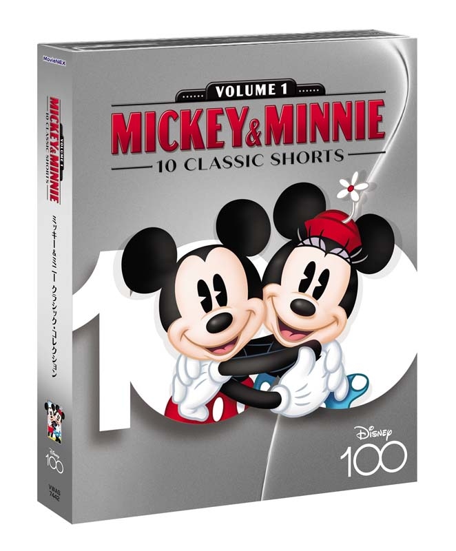 ミッキー＆ミニー クラシック・コレクション MovieNEX Disney100