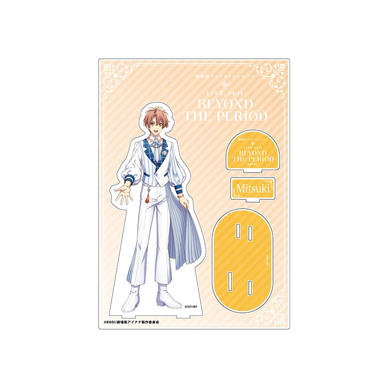 ビッグアクリルスタンド（和泉三月）【＠Loppi・HMV限定】 : IDOLiSH7