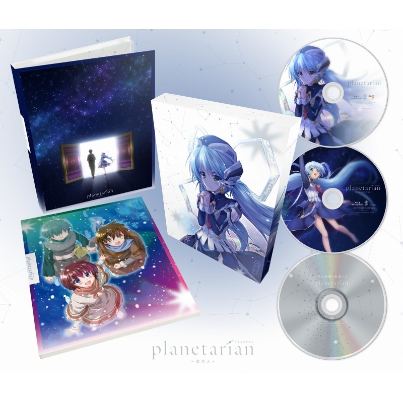 Planetarian-Hoshi No Hito- : planetarian | HMV&BOOKS online