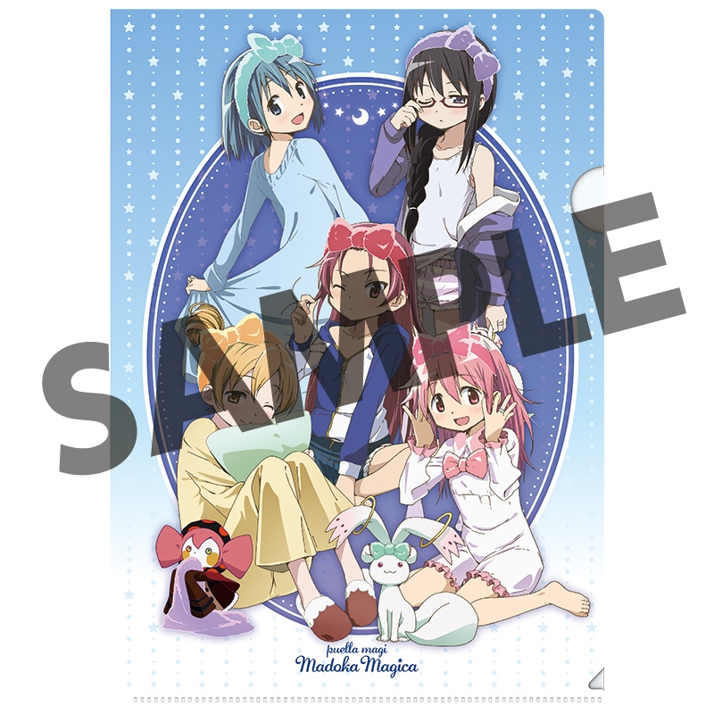 魔法少女まどか☆マギカ クリアファイル3枚セット【ローソン・HMV限定