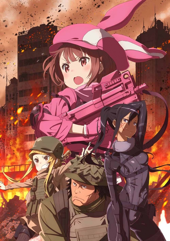 WS GGO SAO ガンゲイルオンラインvol.2 RR以下4コンノーマル