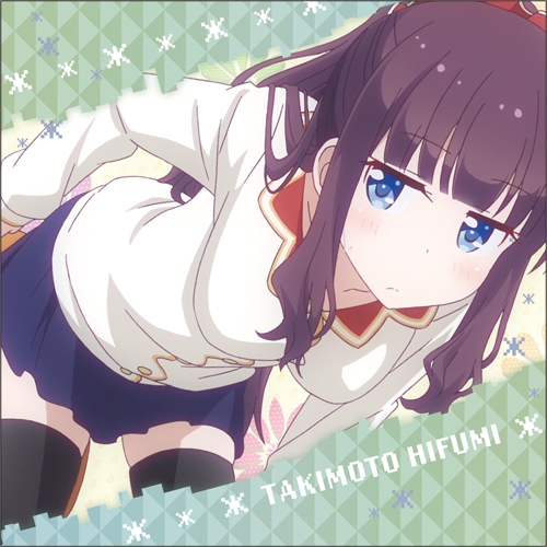 NEW GAME!! 滝本ひふみクッションカバー : NEW GAME! | HMV&BOOKS