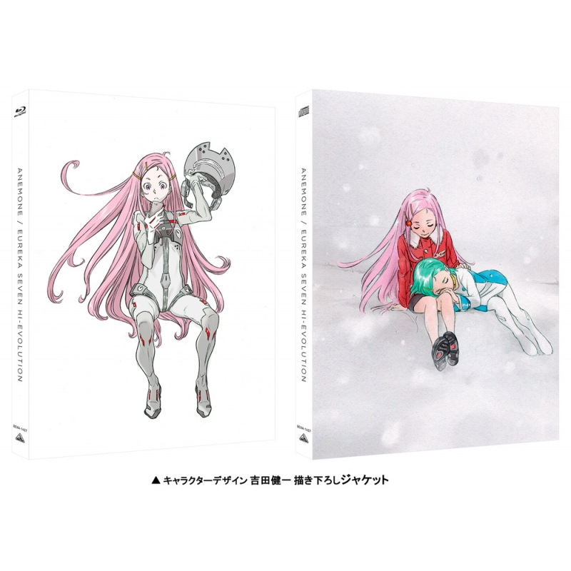 ANEMONE／交響詩篇エウレカセブン ハイエボリューション Blu-ray 特装