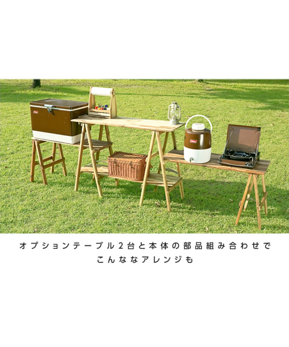 ビジョンピークス(VISIONPEAKS) キッチンテーブル アカシアキッチン