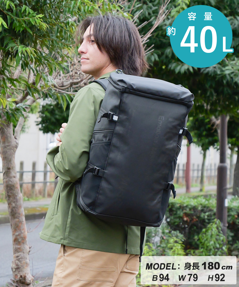 バックパック スクエア 40L DMAXJA40-BK | スポーツ用品ならヒマラヤ