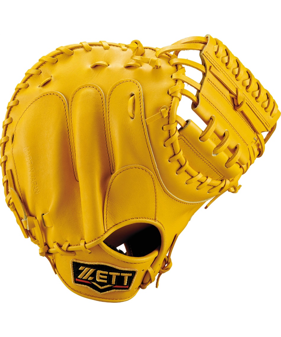 ゼット(ZETT) 野球 硬式グローブ 硬式プロステイタス 中村 BPROCM830
